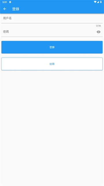 拷贝漫画最新版本
