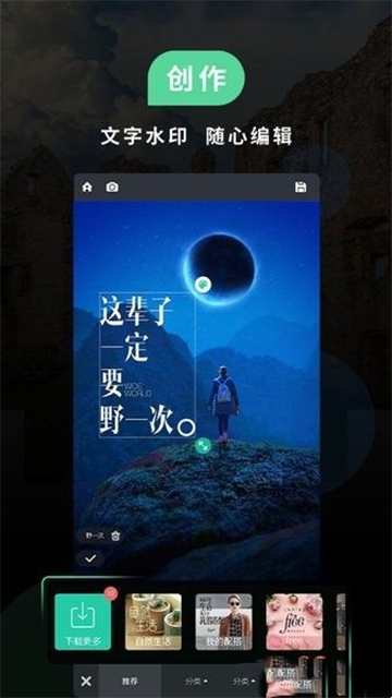 MIUI相机最新版