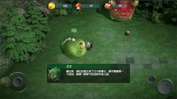 小鸡别跑破解版
