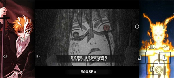 死神vs火影bvn雨兮改最新版