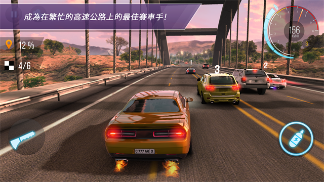 carx公路赛车无限金币版