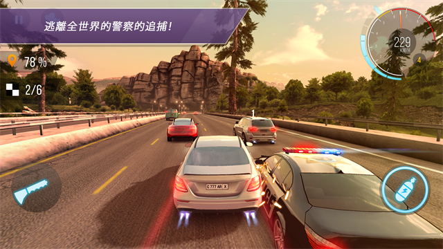 carx公路赛车无限金币版