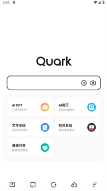 夸克手机版