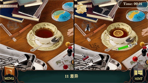 隐藏的图画神秘酒店汉化版