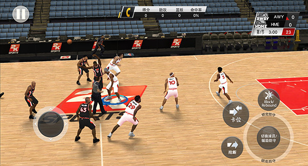 NBA2K20无限金币版