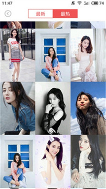 美之图壁纸app