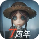 第五人格官方版 v2025.0512.1004安卓版