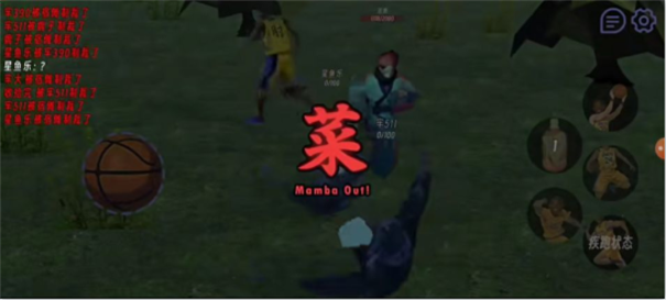肘术回战v0.30版
