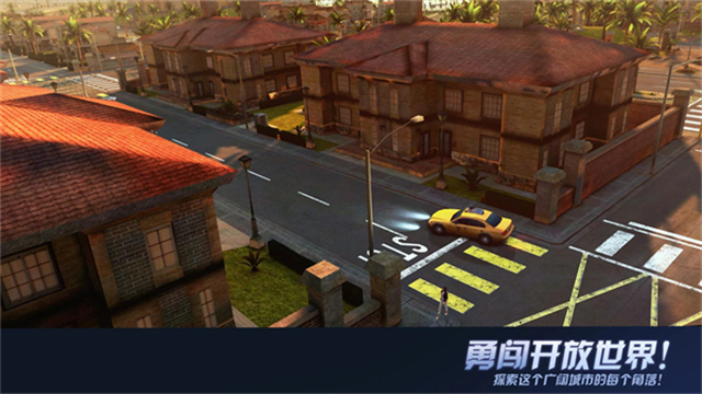孤胆车神维加斯手游最新版