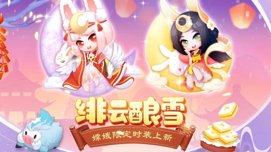 传说中的合合岛