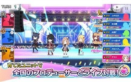 偶像大师闪耀色彩最新版