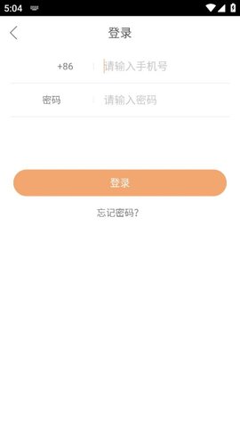 快手2025最新版本