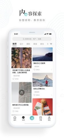 老福特破解版